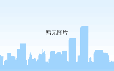 qq图片20150327172915.png